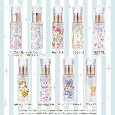 まもなくバラ売り♡超激レア☆セーラームーン＆おジャ魔女どれみ他 未使用66点 167652.jpg