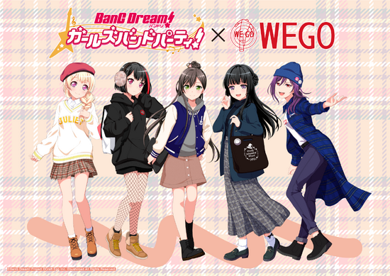 バンドリ 花園たえ WEGO ホロ バンドリ 花園たえ WEGO ホロ 171692.png