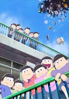 えいがのおそ松さん」18歳の6つ子たちのビジュアルが明らかに！ 本予告