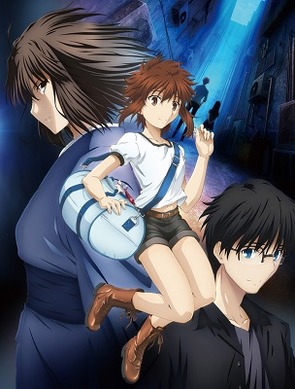 劇場版「空の境界」未来福音('13劇場版「空の境界」製作委員会)〈完全生産限定… 19956.jpg