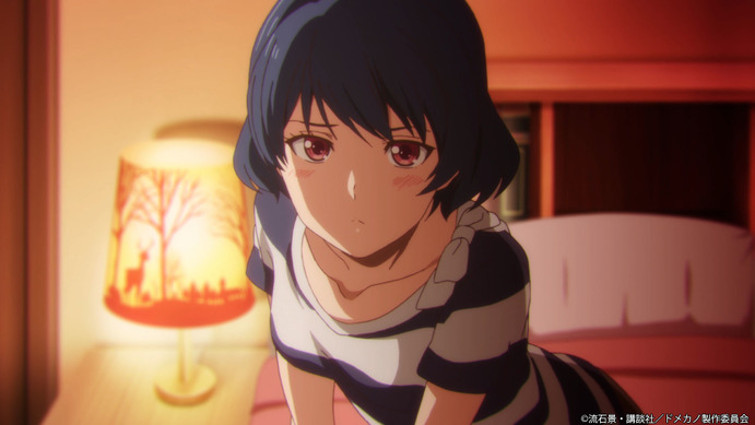 ドメスティックな彼女 ドメカノ 2020 B2タペストリー 橘瑠衣 205990.jpg