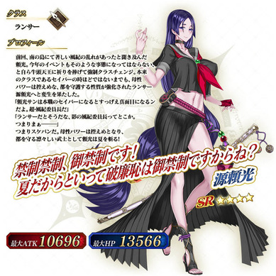 240718.jpg