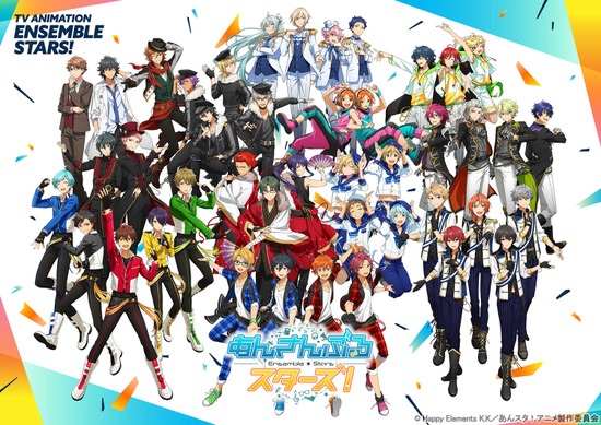 あんスタ アニメ原画修正集1.2セット StarsChannel あんスタ アニメ原画修正集1.2セット StarsChannel あんスタ アニメ