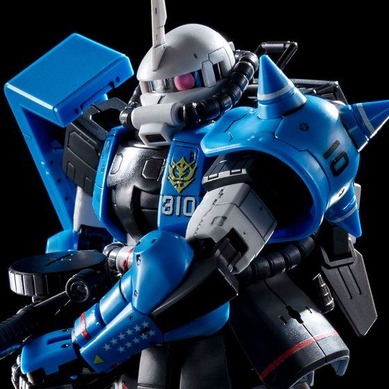 RG ユーマ・ライトニング専用ザクII 271771.jpg