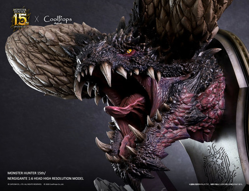 Nergigante 復刻版 フィギュア 303421.jpg
