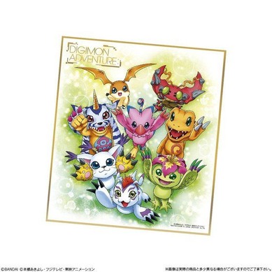 デジモン色紙ART 全16種セット デジモンアドベンチャー 326074.jpg