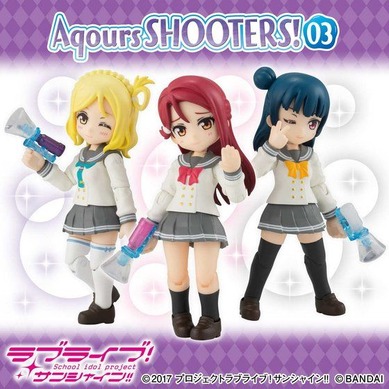 Aqours SHOOTERS! 4種セット 334296.jpg