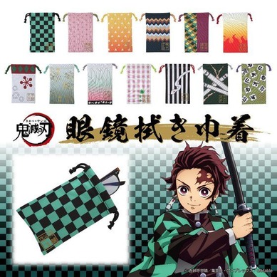 鬼滅の刃」炭治郎らをイメージした“眼鏡拭き巾着”登場！小物入れにも