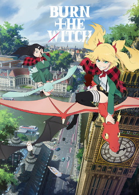 【初版・帯付き】BURN THE WITCH 1巻 久保帯人『BLEACH』　② 353032.jpg