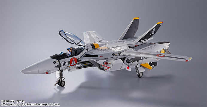 【未使用品】マクロス VF-1S バルキリーロイ•フォッカー機 1/55完全変形 368683.jpg