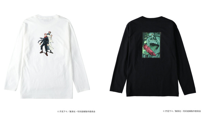 ゆず　Futatabi 長袖シャツ　悠仁　デザイン 369570.jpg