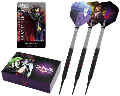 コードギアス　コラボダーツセット　スザク 373349.jpg