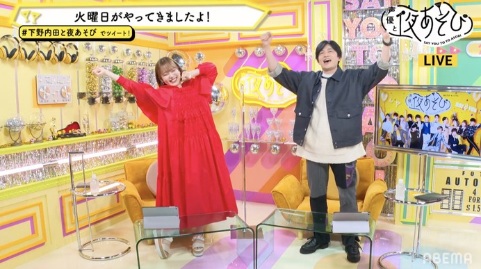 下野紘「だから言ったろ？悪いようにしねぇって」…内田真礼と「声優と