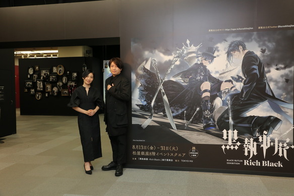黒執事『ノアの方舟サーカス　ブロマイドセット』小野大輔・枢やな　新品未開封 新品未開封 黒執事『ノアの方舟サーカス ブロマイドセット』小野大輔