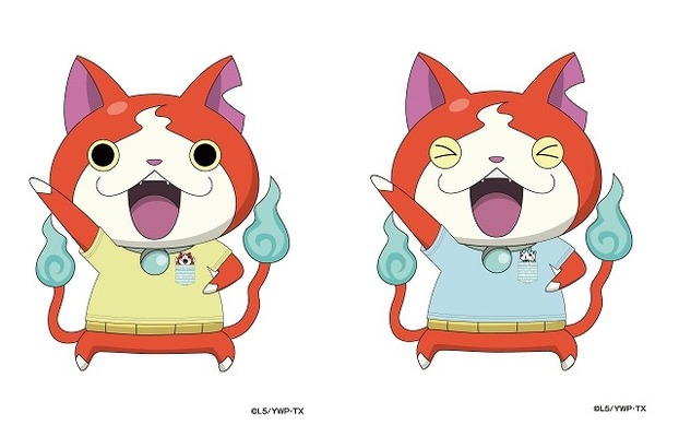 のせキャラ コマさん ジバニャン 42745.jpg