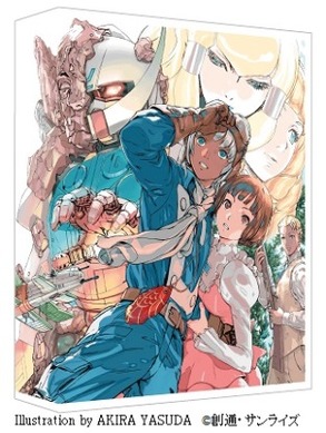 ∀ガンダム 販促ポスター B2 2002年 矢立肇 富野由悠季 安田朗 43052.jpg