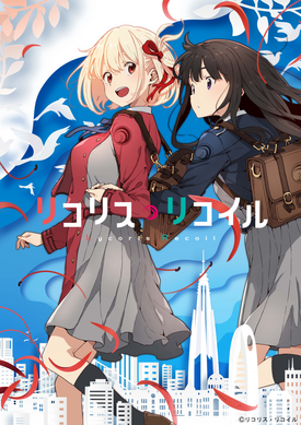 463256.png