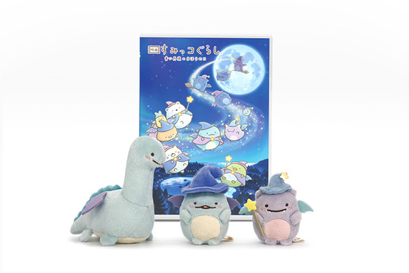 すみっコぐらし 映画 青い月夜のまほうのコ 受注限定 シーンぬいぐるみ みにっコ 475451.jpg