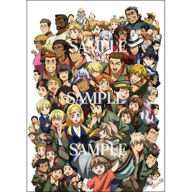 鉄血のオルフェンズ キャラクターコンプリートブック（ポスター付き未開封） 483193.jpg