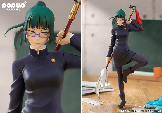 呪術廻戦 禪院真希 等身大POP 当選品 ぜんいんまき 非売品 484406.jpg