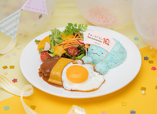 すみっコぐらし　受注　限定　10周年　ハロウィンケーキ2022 新品タグ付き すみっコぐらし 受注 限定 10周年 ハロウィンケーキ2022 新品タグ付き