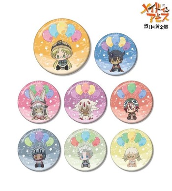 メイドインアビス 缶バッジ リコ レグ ナナチ 3個セット 未開封 2017 512105.jpg