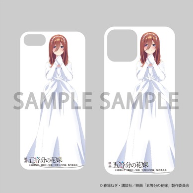 五等分の花嫁　着せ替えカバー 五等分の花嫁」ウェディング衣装の5つ子がアナタの携帯に♪ 着せ替えが