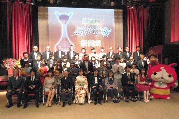 第九回声優アワード授賞式徹底レポート！主演男優賞の小野大輔「声優