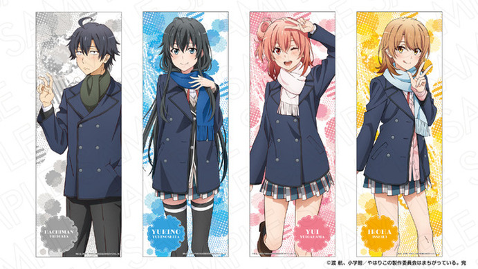 俺ガイル 雪ノ下雪乃 由比ヶ浜結衣 比企谷八幡 プレイマット 【イベント限定品】 567734.jpg