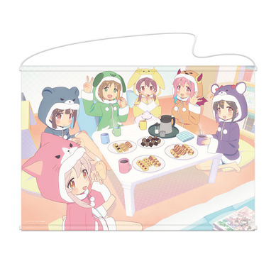 お兄ちゃんはおしまい！パジャマパーティー　セット売り 574086.jpg