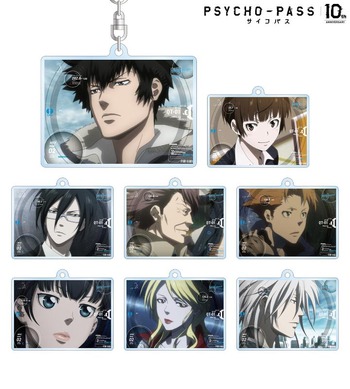 PSYCHO-PASS 10周年記念 複製原画 590926.jpg