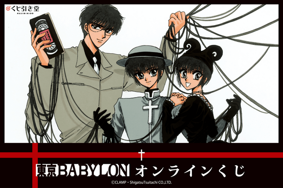 599996.png