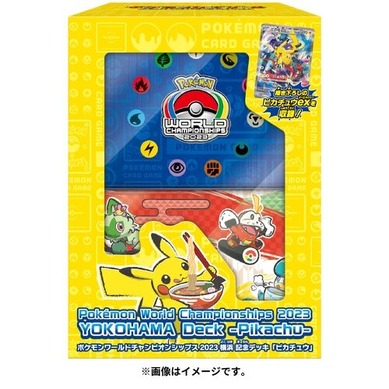 ポケモン 海外版　wcs 優勝者デッキ　ピカチュウ ピンバッジ 2個セット 602846.jpg