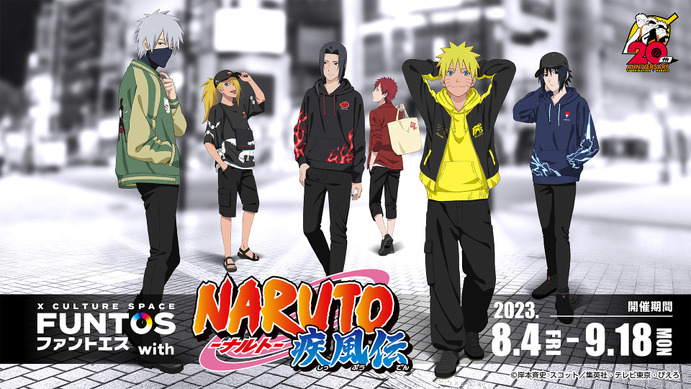 NARUTO ファントエス 等身大パネル はたけカカシ 603498.jpg