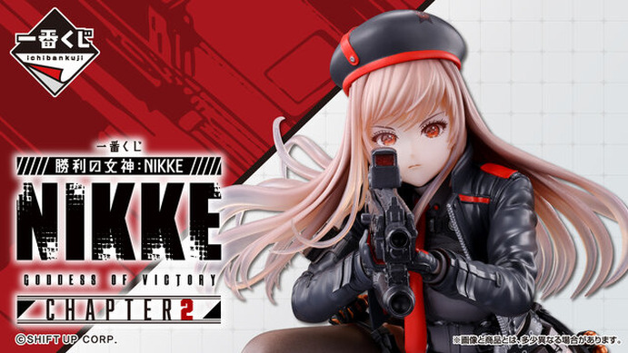 NIKKE 勝利の女神 一番くじ ラストワン賞 ラピCHAPTER2 606097.jpg