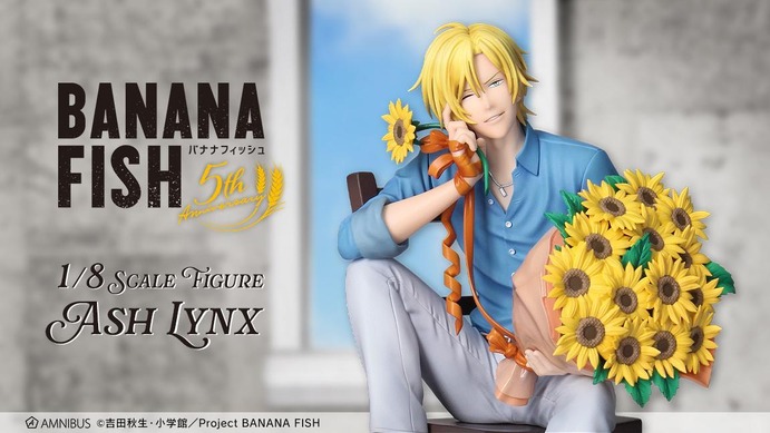 BANANA FISH」アッシュの“バースデーイラスト”を立体化！ TVアニメ5