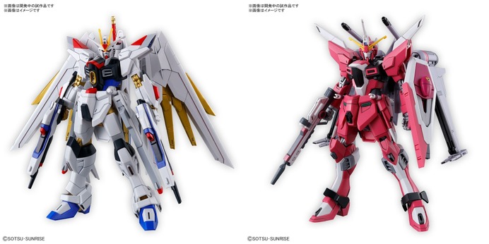 ガンダムSEED アカツキ マイティー　ストライクフリーダム ジャスティス弐式 654036.jpg
