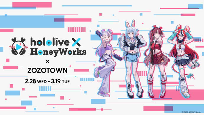 hololive x HoneyWorks アクリルスタンド 659359.jpg