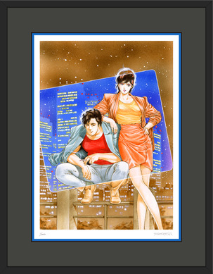 エンジェルハート サイン付き複製原画 B4 額装品 シャンイン 北条司 668864.jpg
