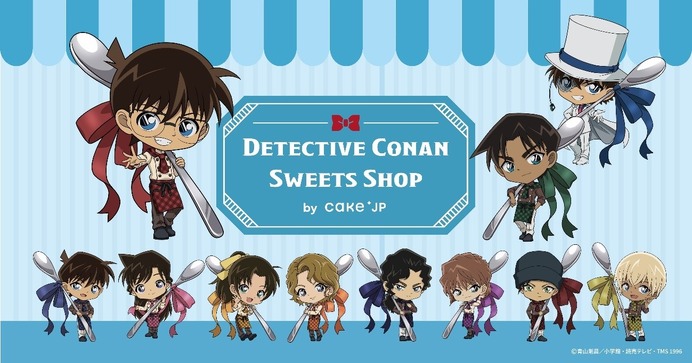 名探偵コナン 北栄町 商店街 CONAN GELATO 缶バッジ キッド&新一 名