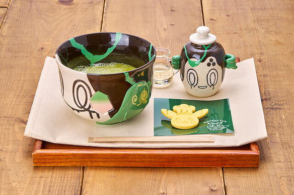 ヤバソチャ 茶碗 喫茶チャデス ポケモンセンター ポケモンカフェ 672334.jpg