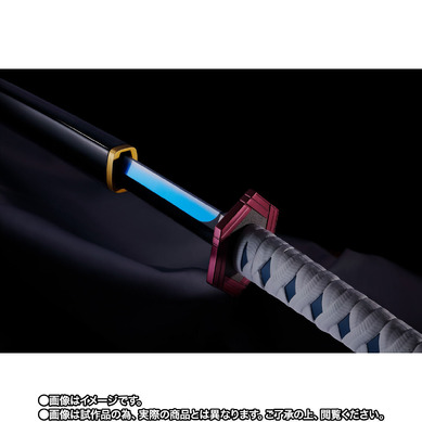 PROPRICA日輪刀　冨岡義勇　鬼滅の刃 679639.jpg