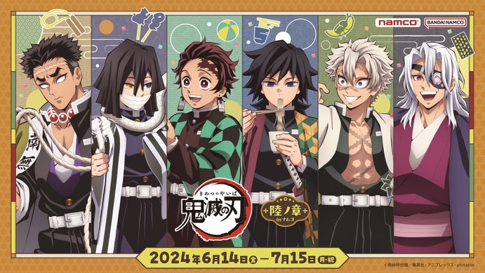 680279.jpg