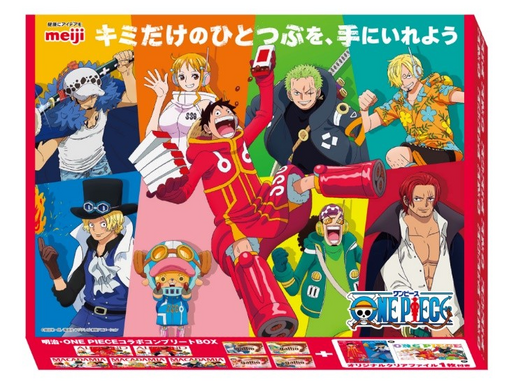 世界 50セット ワンピース ONE PIECE 明治 コラボ クリアファイル 691451.png