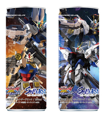 【限定】ガンダム　キラ　アクリルスタンド　SAMURAI ENERGY×エクバ 700862.jpg