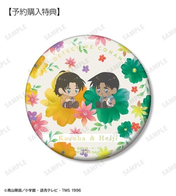 アニメグッズ まとめ売り リゼロ コナン ポケモン 推しの子 ブルロ ラブブ 715741.jpg