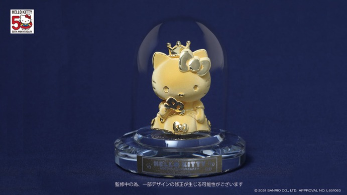 つ*り様 レア！【未使用】Hello Kitty 50周年記念 金貨 純金 719214.jpg