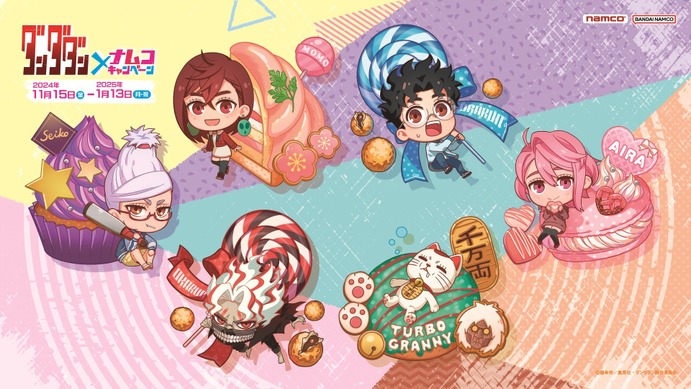お値下！カナヘイ 額装イラスト 宇宙テーマ おちゅきみだんご お値下