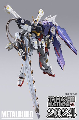 L BUILD クロスボーン・ガンダムX1 ハーフクロス 721858.jpg
