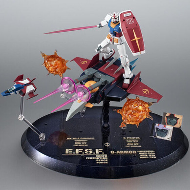 Gアーマー Gファイター RX-78-2 他 ガンプラ まとめ売り 5セット 722710.jpg